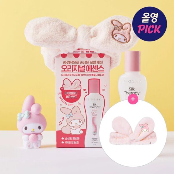 Silk therapyOriginal Hair Treatment Set (+ My Melody Hairband)